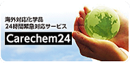 Carechem24