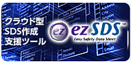 ezSDS