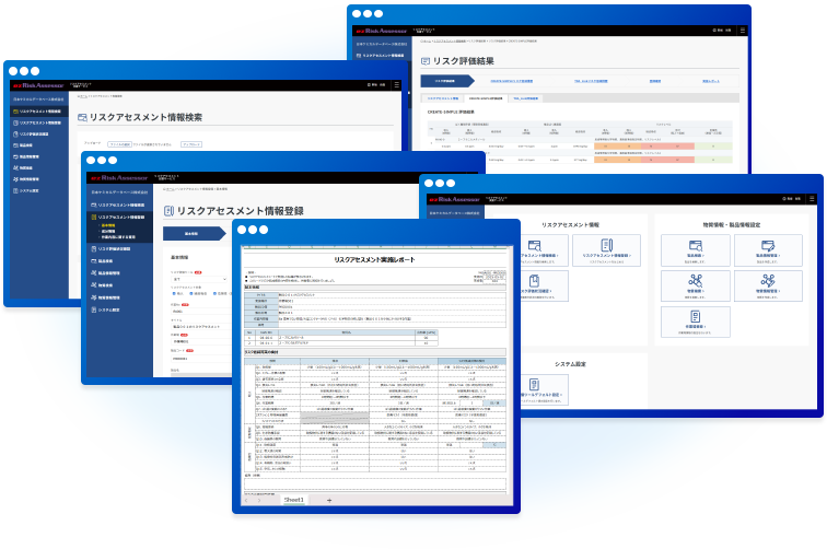 ezRiskAssessor